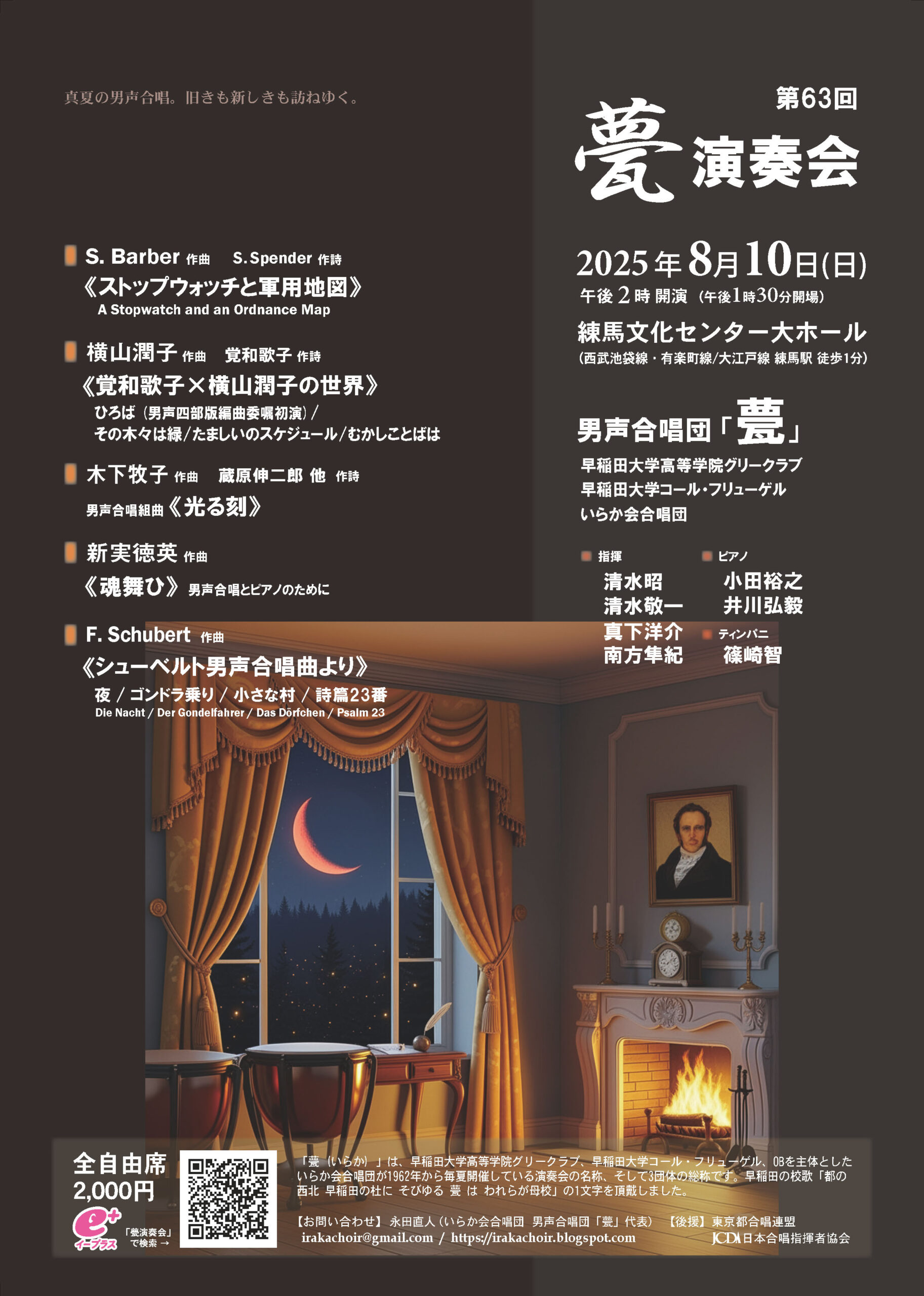 【中古】 新実徳英の作曲入門/音楽之友社/新実徳英 新実徳英の作曲入門 - 音楽之友社